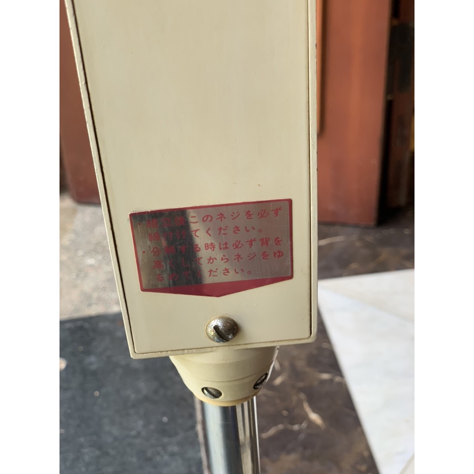 Quạt Toshiba gang sắt đế da Nhật nội địa