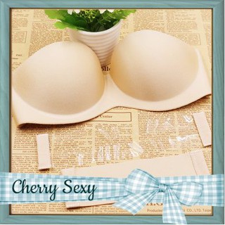 Áo quây đúc không dây nâng ngực