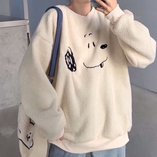 Áo nỉ gấu bông thêu cún