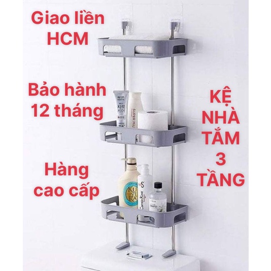 Kệ để đồ nhà tắm, kệ gác bồn cầu toilet 3 tầng gắn tường