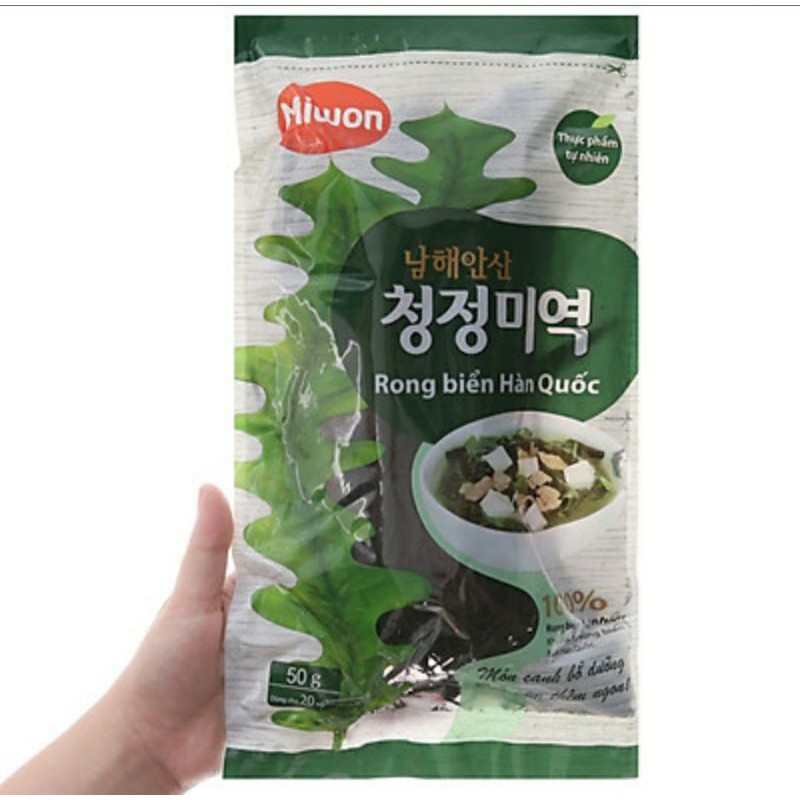 Rong biển Hàn Quốc nấu canh 50g (DATE MỚI)