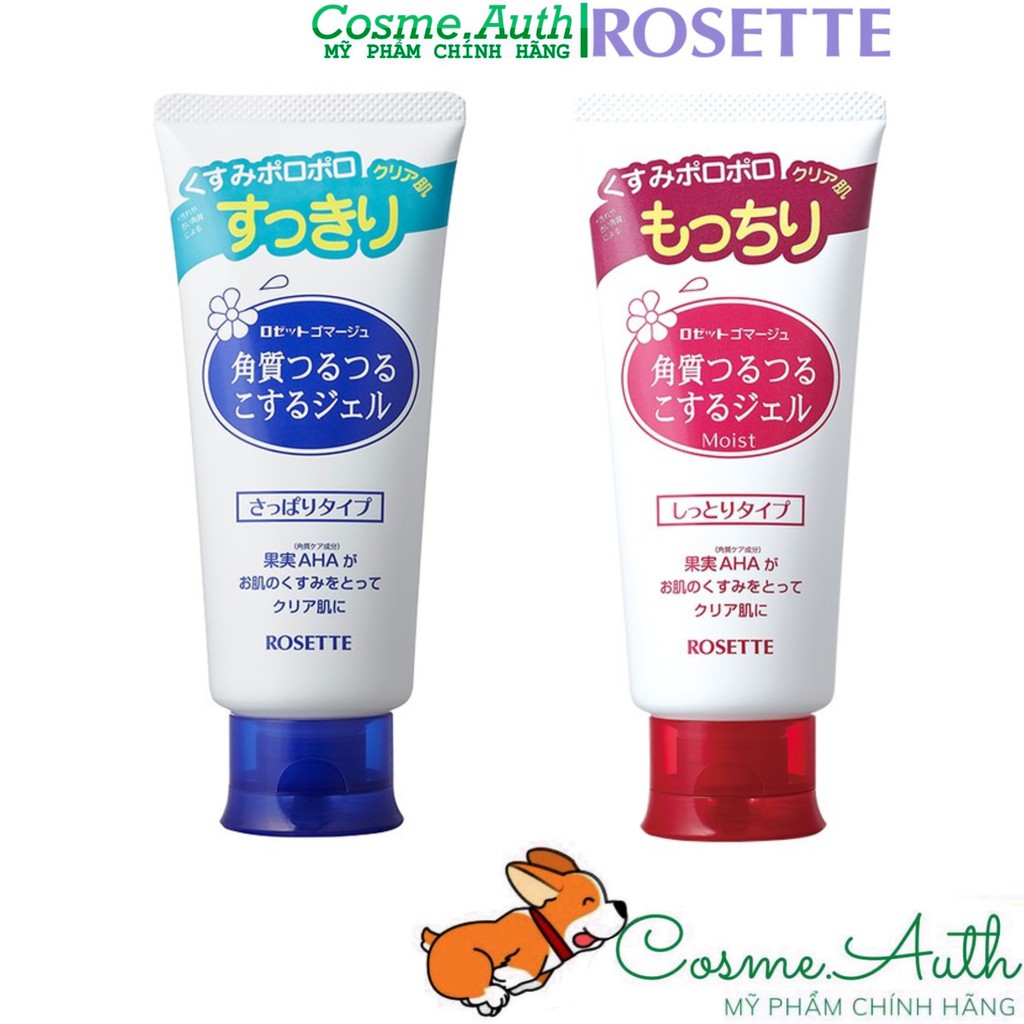 Tẩy Da Chết Rosette Peeling Gel 120g Nhật Bản