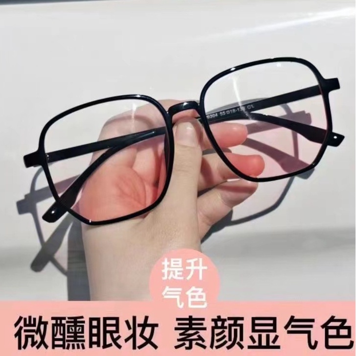 Mắt Kính Gọng Tròn Trong Suốt Màu gradient Chống Ánh Sáng Xanh Thời Trang Cho Nữ