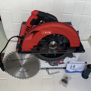 Máy cắt gỗ cưa đĩa PANDA lưỡi 235