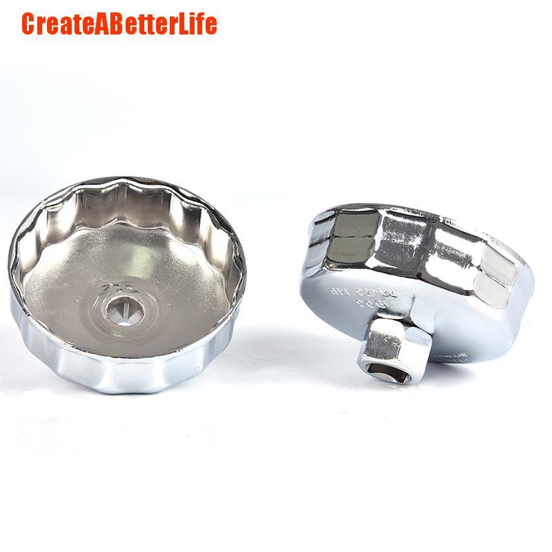 Cờ lê vặn nắp lọc dầu hình vuông 65mm ~ 86mm