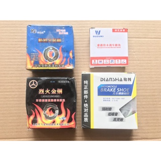 Bố thắng xe đạp điện trước sau tb50 , 90 , 100 , 125