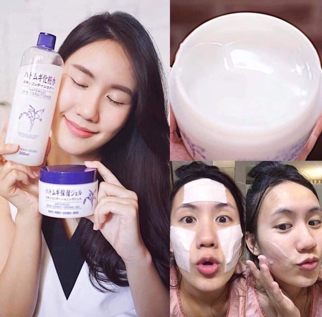 Kem dưỡng ẩm hạt ý dĩ gạo dạng gel Naturie hatomugi - Chính hãng