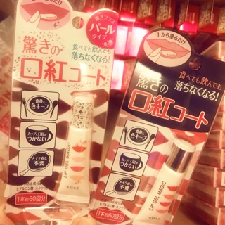 SON GIỮ MÀU LIP GEL MAGIC KOSE - NHẬT BẢN