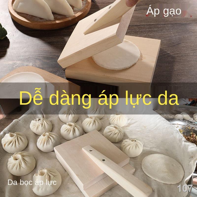 ODa bánh bao, bánh bao ép, tấm ép gỗ đặc, nhóm bánh gạo xanh, khuôn hoa quả Qingming, bánh bao ép nhỏ gia dụng