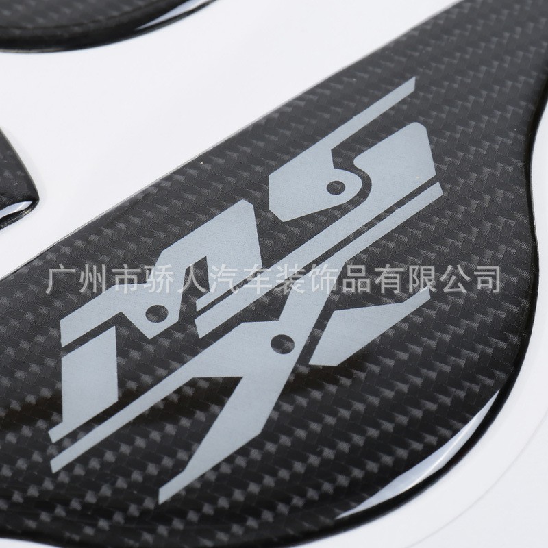 Miếng dán sợi carbon cho bình xăng xe mô tô phân khối lớn MSX125 2011-2015