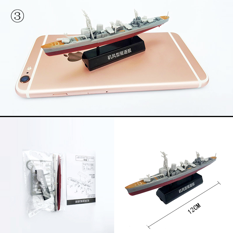 Bộ 5 đồ chơi lắp ráp mô hình tàu chiến WW2 4D cho bé