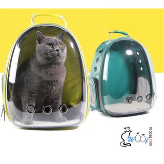Balo cho chó mèo - Trong Suốt từ Meowwoof.vn