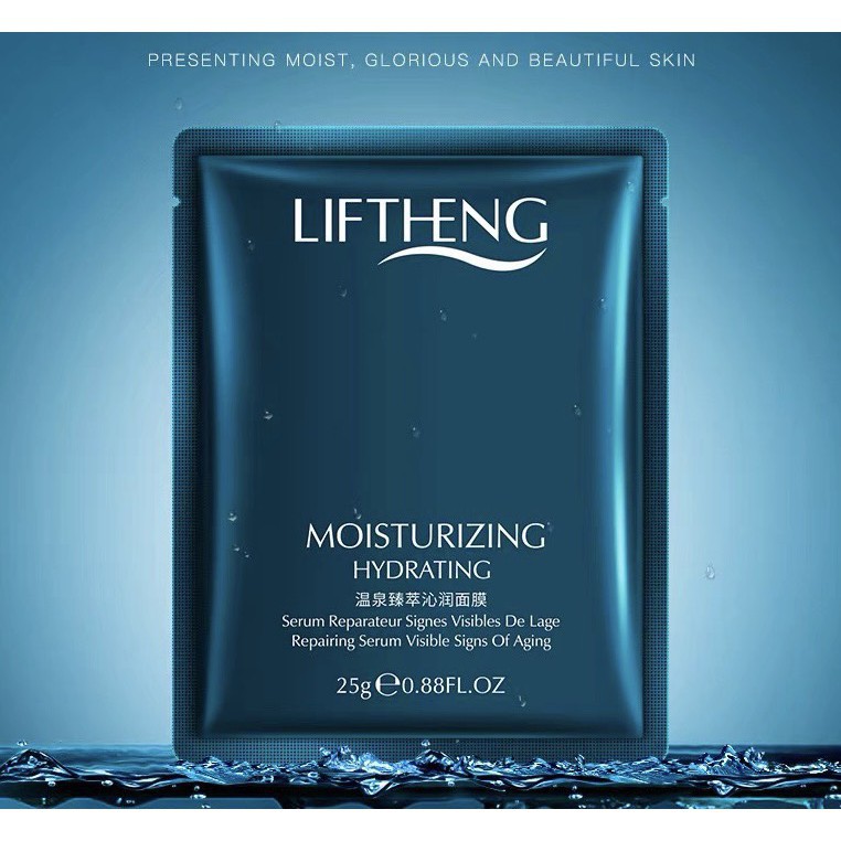 [N123] Mặt Nạ Dưỡng Da Chuyên Sâu cung cấp khoáng chất cần thiết cho da Soothing Mask Chăm Sóc Da Toàn Diện | Thế Giới Skin Care