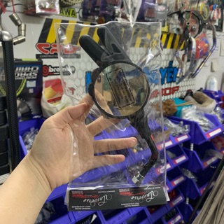 Kiếng xe kiểu hình ngón tay