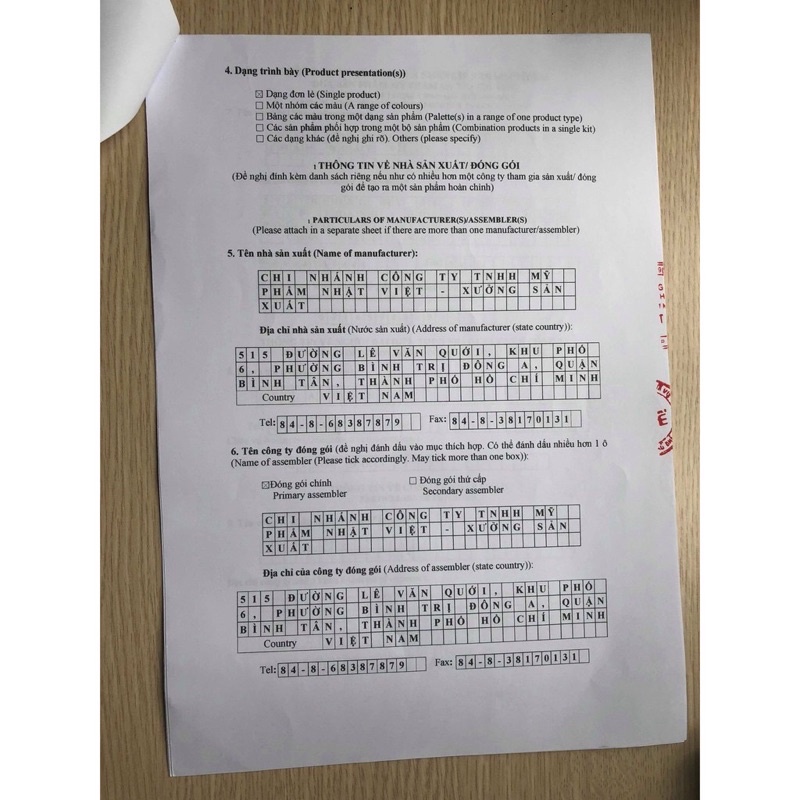 Combo thuốc bắc tái tạo da tri mụn, thâm, nám, tàn nhang kèm bột rửa mặt handmade | BigBuy360 - bigbuy360.vn