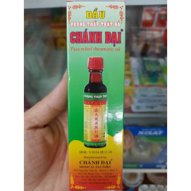 Dầu Nóng Xoa Bóp Chánh Đại⚡CAM KẾT CHÍNH HÃNG⚡chai 10ml