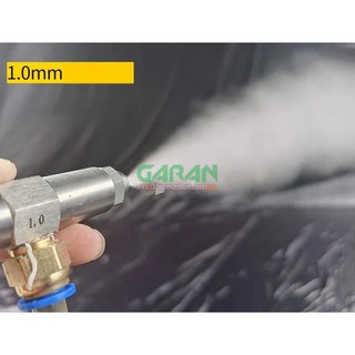 Béc Phun Dầu Cho Đầu Đốt 1/4 Inch