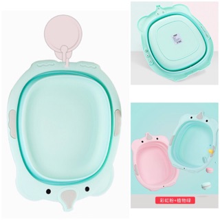 Chậu rửa mặt cho bé gấp gọn kèm clip