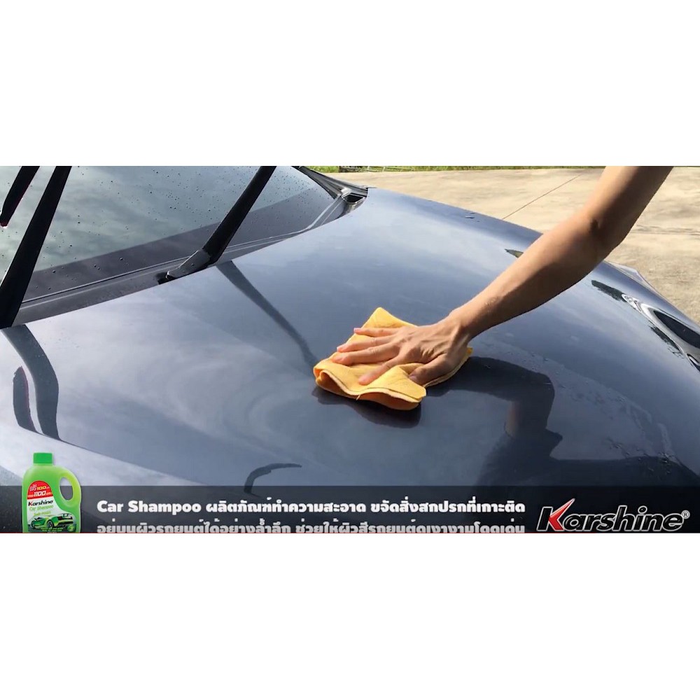 Xà bông rửa xe đậm đặc Karshine KA-RX1100 1100ml - nhiều mùi hương - Dmall247, chăm sóc xe