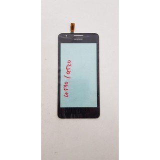 Mặt kính điện thoại huawei p8