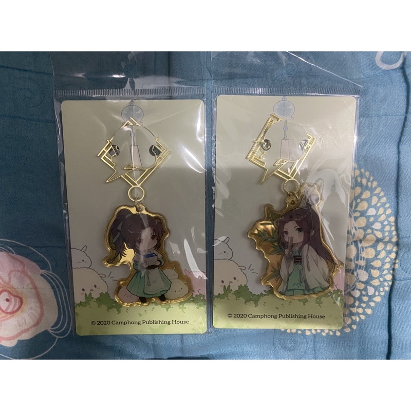 Móc khoá gương chibi Cẩm Phong