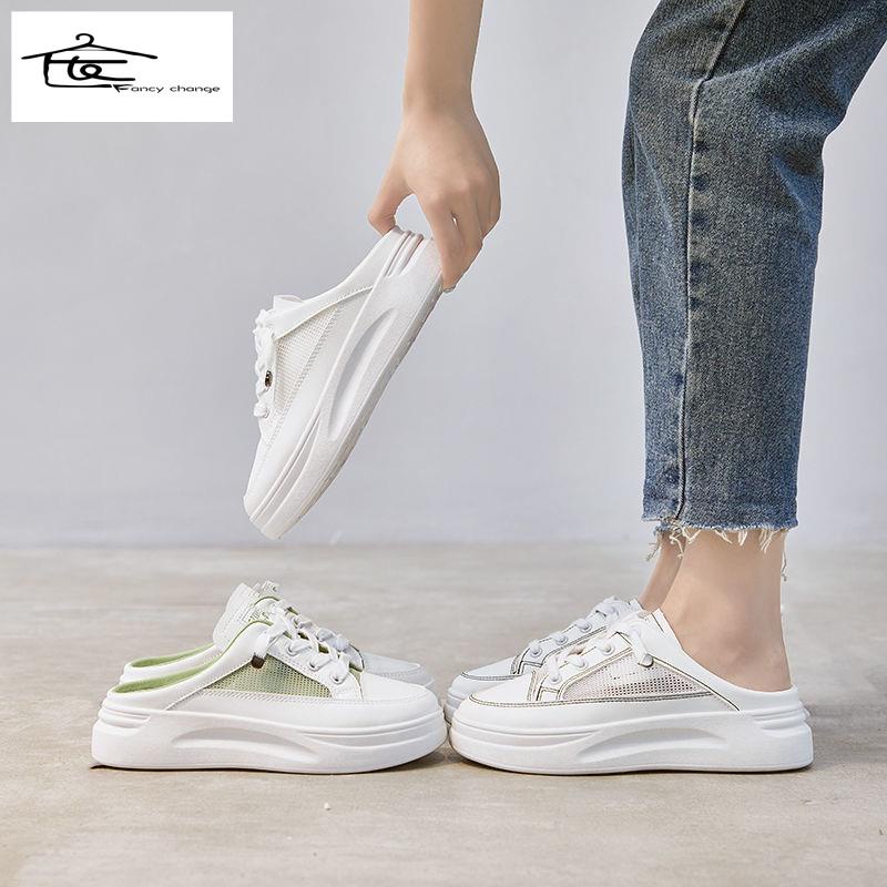 Dép Bít Mũi Phối Lưới Thoáng Khí Chống Trượt Thời Trang Mùa Hè Phong Cách Hàn Quốc