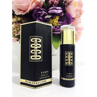 [60ML] Tinh Dầu Dưỡng Tóc Coco Macxi Hương Nước Hoa