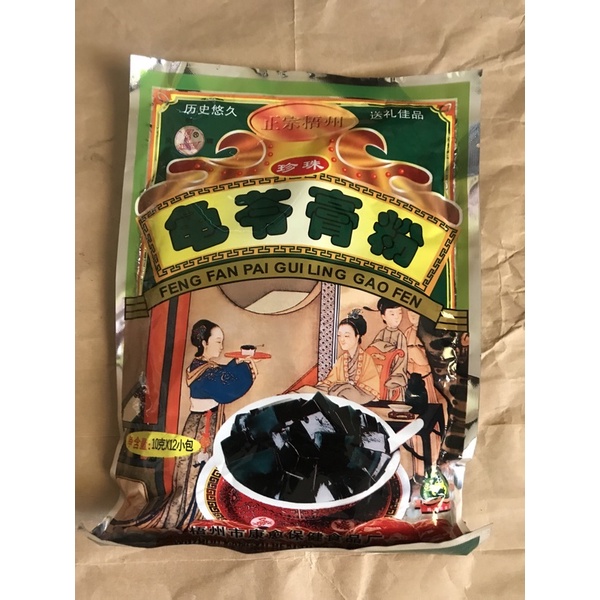 Bột quy linh cao 12 gói x 10g