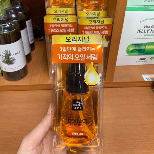 Serum dưỡng phục hồi tóc