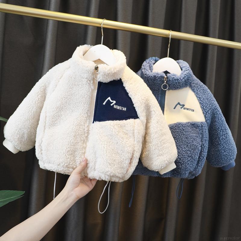Áo khoác lông cừu kiểu dành phong cách Hàn Quốc đáng yêu hợp thời trang cho bé 1-4 tuổi