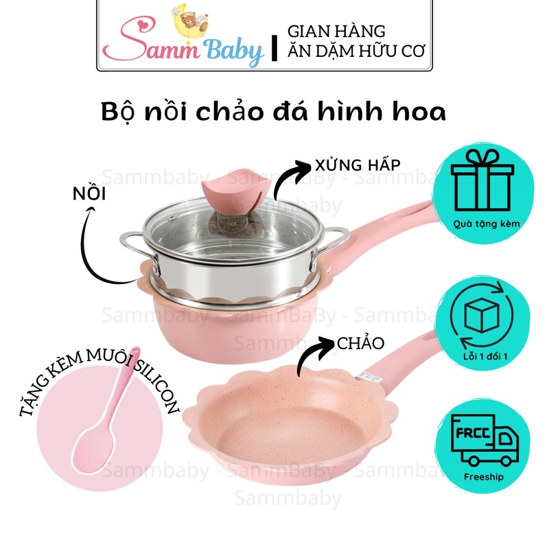 Bộ nồi chảo hợp kim cao cấp hình hoa kèm xửng hấp cho bé ăn dặm, nồi chảo đá hoa SammBaby
