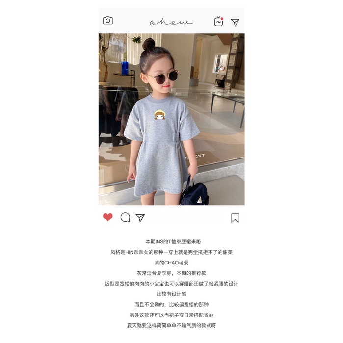 Đầm Thun Dài Vừa Vặn Tay Ngắn Thoải Mái Phong Cách Hàn Quốc Cho Bé Gái