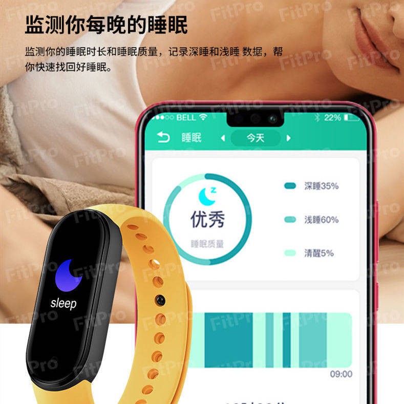 tử hồ Gạo mới Vòng đeo tay thông minh Đồng hồ thể thao Pedometer Đo nhịp tim Máy đo huyết áp Điện tử không thấm nước | BigBuy360 - bigbuy360.vn
