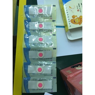Combo miếng dán mắt cá chân