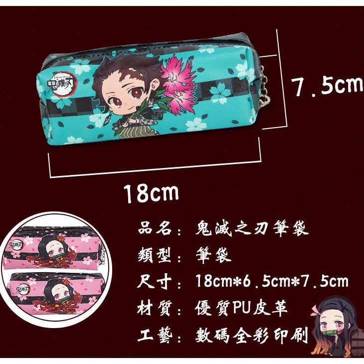 Hộp Đựng Bút Chì Họa Tiết Hoạt Hình Demon Slayer Độc Đáo Giá Đỡ