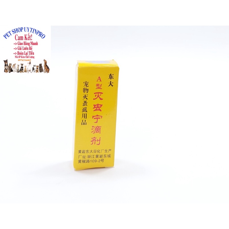 Lọ nhỏ gáy Phòng và diệt ve rận cho Chó Mèo thú cưng Lọ 2.5ml - Pet shop Uytinpro