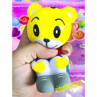 SQUISHY HỔ NGỒI ÔM GỐI