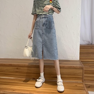 Chân váy bò dáng dài❌❌ Hàng chọn loại 1🆘 Hàng order