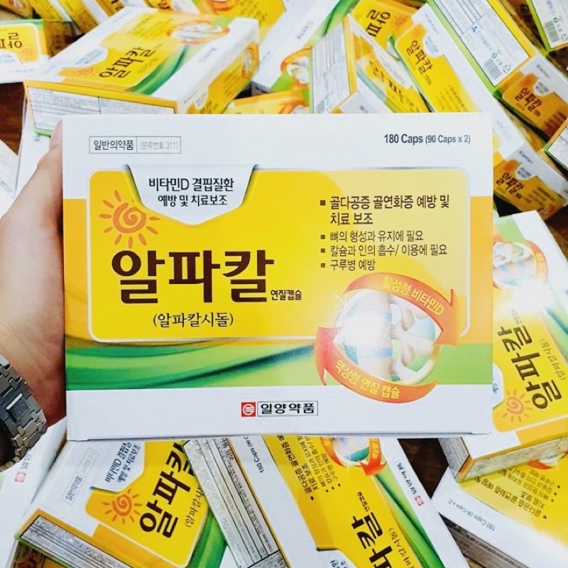 Viên Thoái Hóa Đốt Sống Cổ ILYang Hàn Quốc, Hộp 180 Viên, Cải Thiện Xương Khớp, Đĩa Đệm, Gai Cột Sống