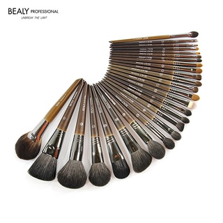 BỘ CỌ TRANG ĐIỂM BEALY 26C