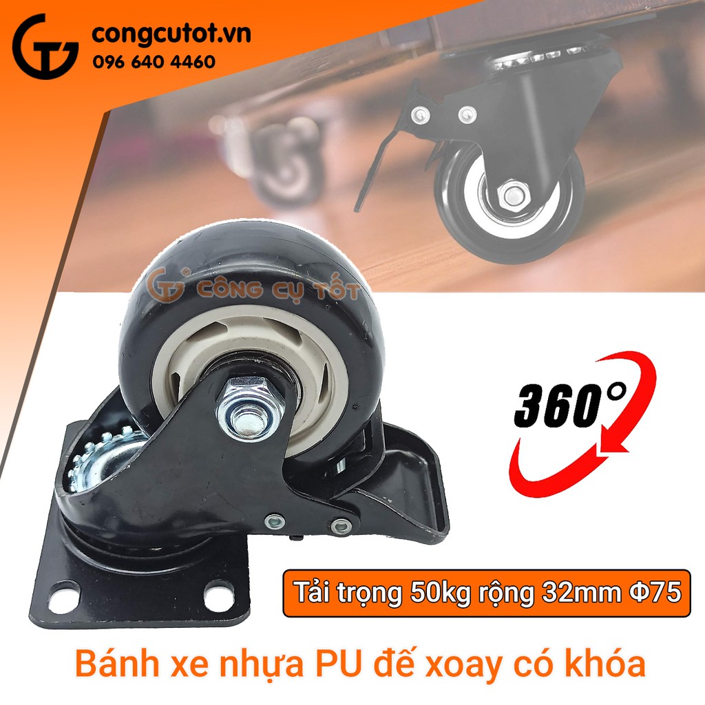 Bánh xe đẩy mặt đế xoay càng sắt tải trọng 50kg lốp nhựa PU đen rộng 32mm Φ75mm