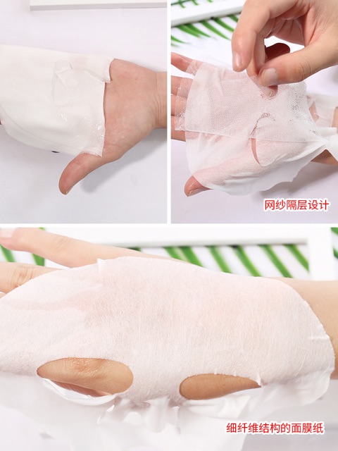 Mặt nạ làm trắng chuyên sâu Sur.Medic Bright Glutathione Mask