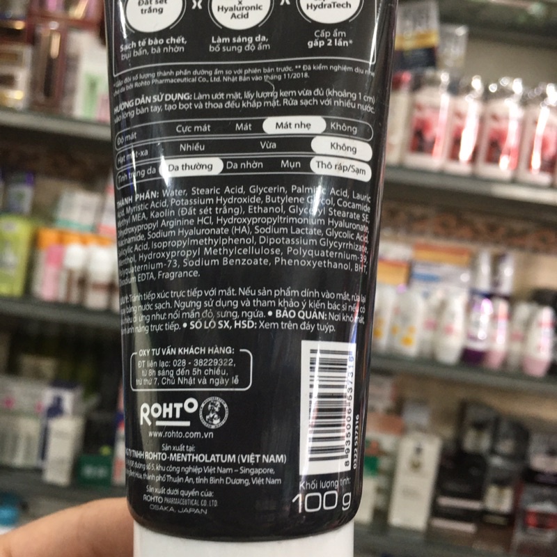 Kem rửa mặt tút sáng da - Oxy White Complete