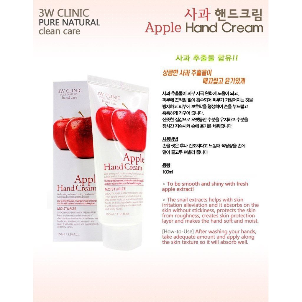 KEM DƯỠNG DA TAY HƯƠNG TÁO APPLE HAND CREAM 3W CLINIC 100ml