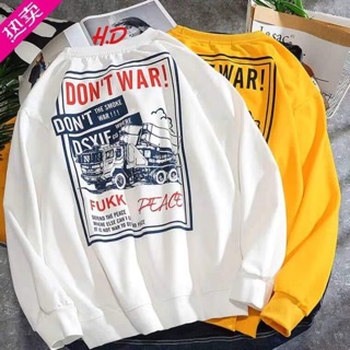  Áo thun dài tay cổ tròn hình chữ nhật hoạ tiết xe tải chở hàng chữ Don’t war in lưng
