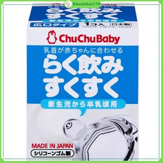 Núm ty Silicone cổ rộng chống sặc ChuChu Baby