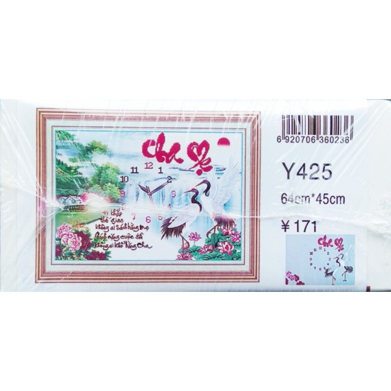 TRANH ĐÍNH ĐÁ ABC 3D ĐỒNG HỒ CHA MẸ ĐI KHẮP THẾ GIAN KO AI SÁNH BẰNG MẸ Y425 (TRANH TỰ ĐÍNH) KT: 64X45CM