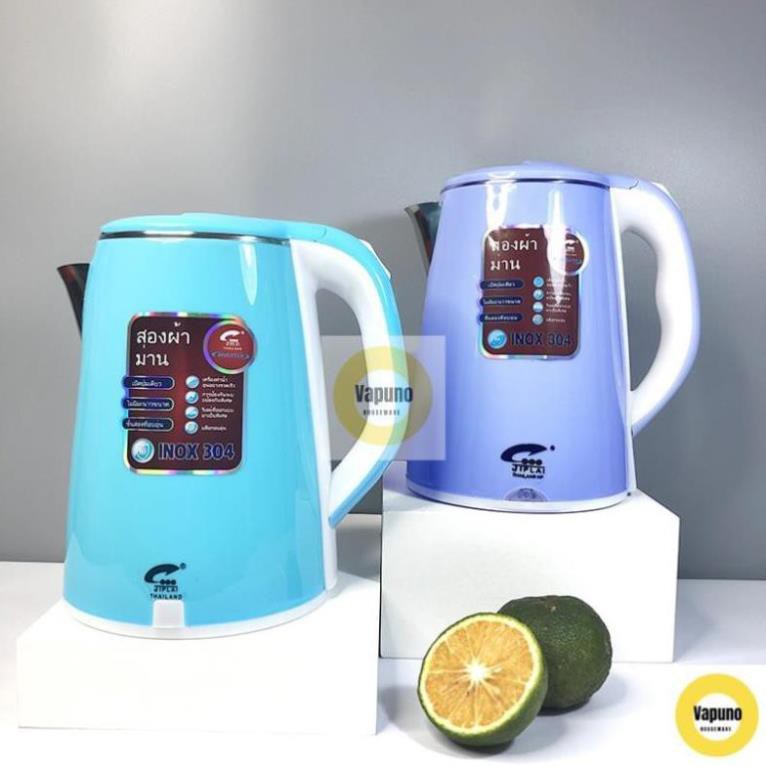 📌Miễn ship 📌 Ấm Siêu Tốc Đun Nước Thái Lan Jiplai 2 Lớp Bình 2.5 Lít Bảo Hành 12 Tháng - Chống Nóng Chống Giật