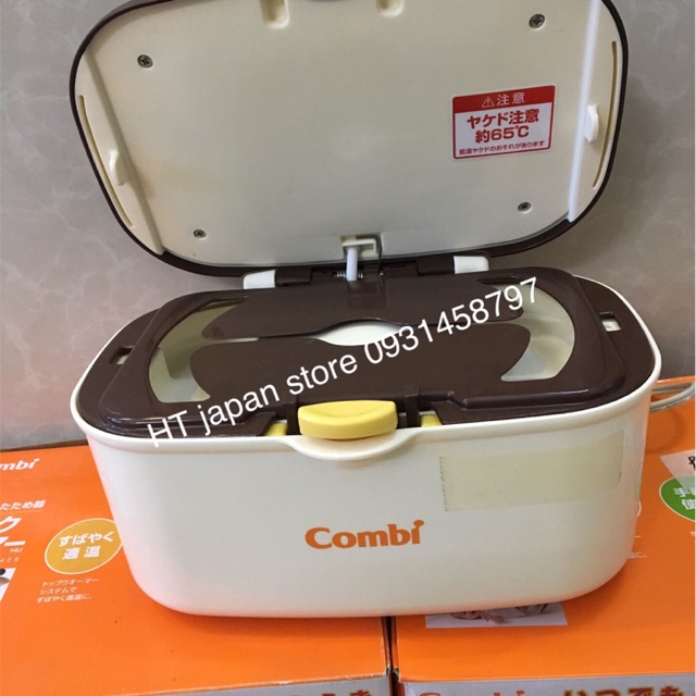 Ủ ấm khăn giấy ướt cho bé like new full hộp