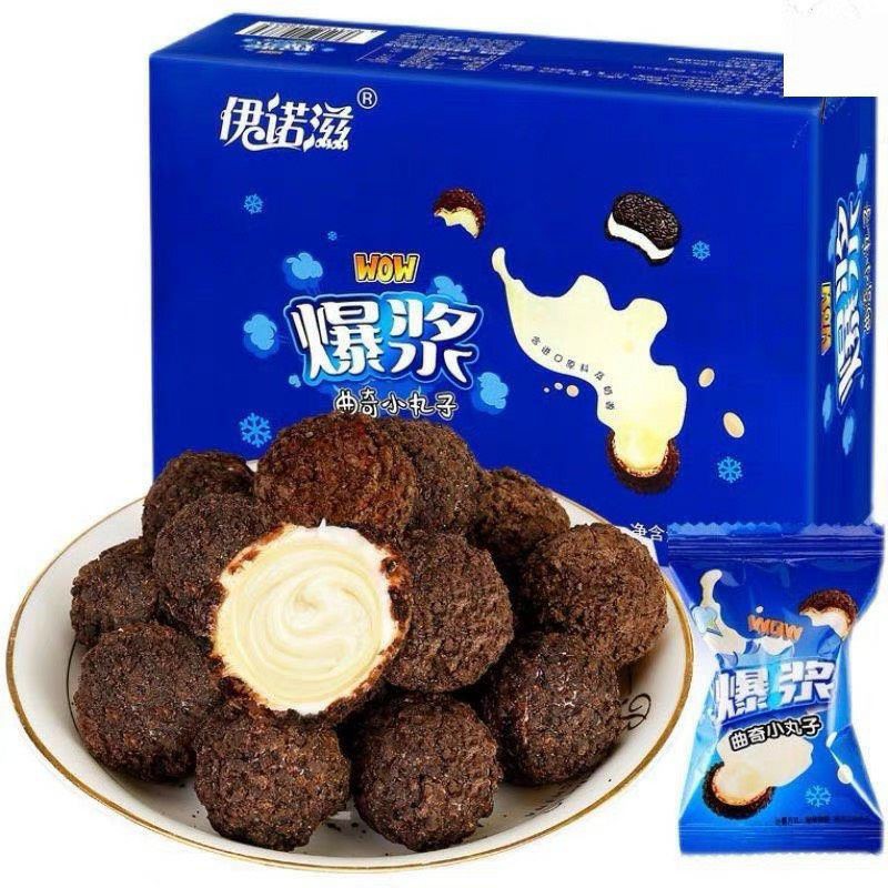 Bánh oreo chảy xô | BigBuy360 - bigbuy360.vn